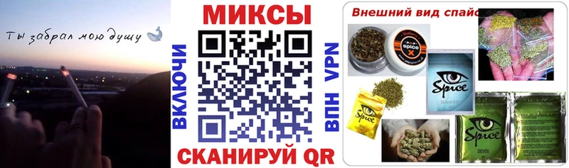 Купить закладки  Берёзовский  Бутират BDO 33% 