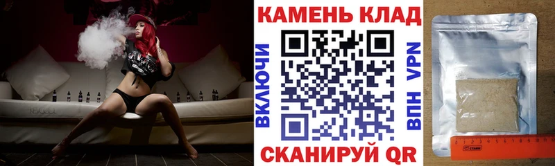 ГАШИШ гарик  Купить где  Берёзовский 