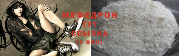 кокаин VHQ Лиски