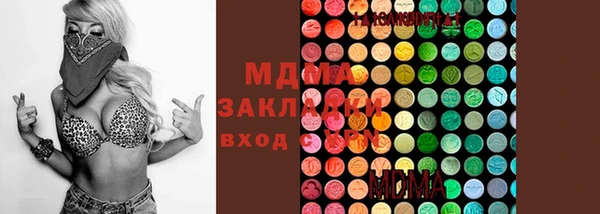 кокаин перу Ладушкин