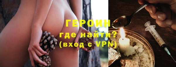 тгк Липки