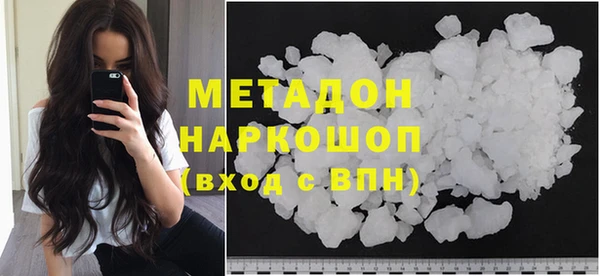 тгк Липки