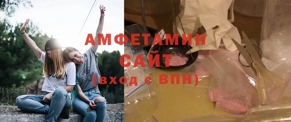 кокаин VHQ Лиски