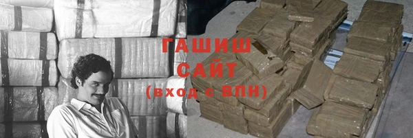 кокаин перу Ладушкин