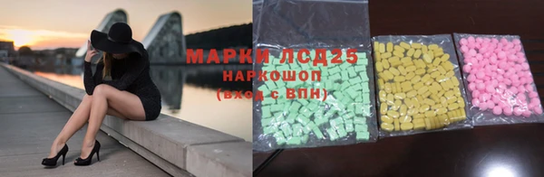 тгк Липки