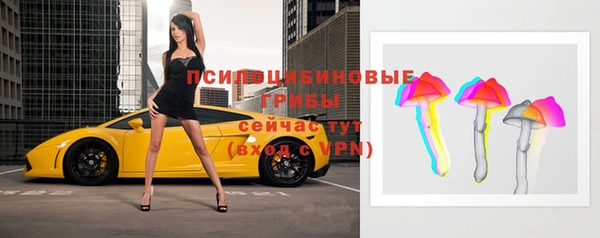 кокаин VHQ Лиски