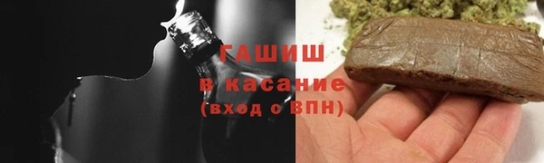 кокаин VHQ Лиски