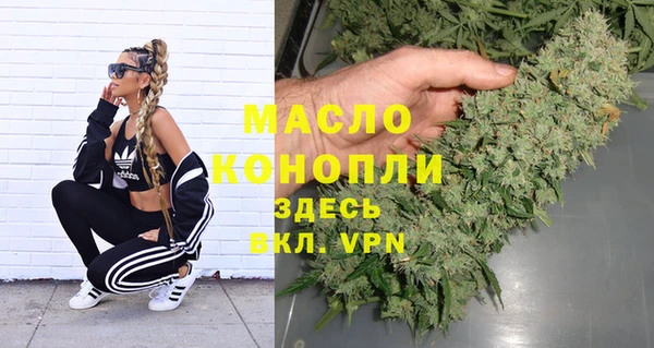 кокаин VHQ Лиски