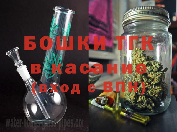 тгк Липки