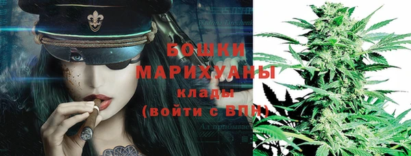 кокаин перу Лабытнанги