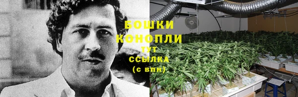 кокаин перу Лабытнанги