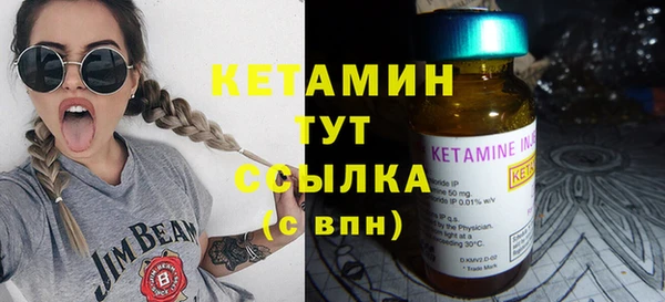 первитин Лагань