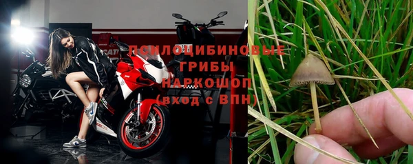 кокаин VHQ Лиски