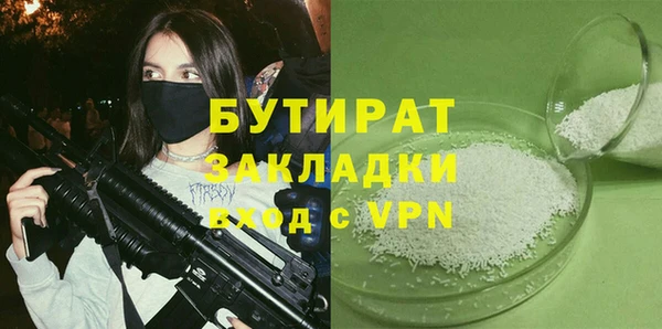 тгк Липки