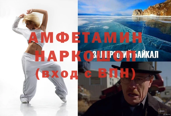 кокаин VHQ Лиски
