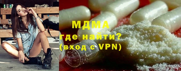 тгк Липки
