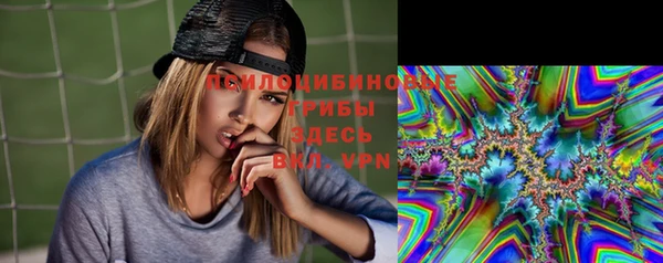 кокаин VHQ Лиски