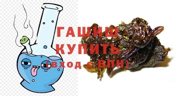 кокаин VHQ Лиски