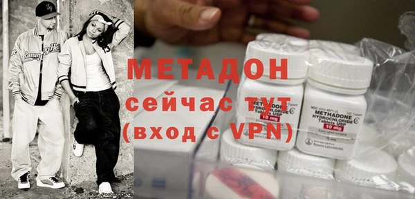 кокаин перу Лабытнанги