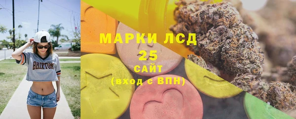 кокаин VHQ Лиски