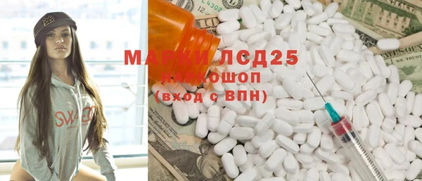 тгк Липки