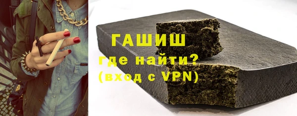 тгк Липки