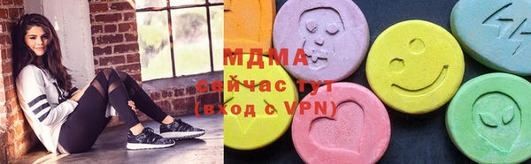 тгк Липки