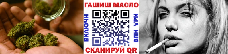 Купить  Берёзовский  Дистиллят ТГК гашишное масло 
